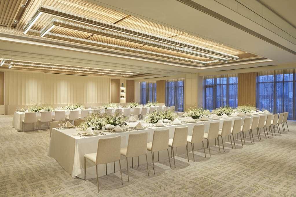 Hyatt Regency Ningbo Hangzhou Bay Servizi foto